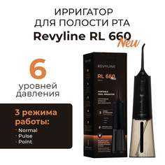 Ирригатор Revyline RL 660 черный