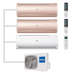 Мульти сплит-система Haier AS35S2SJ2FA-G/AS35S2SJ2FA-G/AS09TS6HRA-M/3U70S2SR5FA
