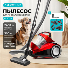 Пылесос GALAXY LINE GL6224 красный