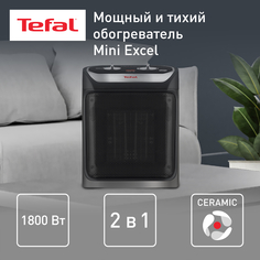 Тепловентилятор Tefal Mini Excel SE9260F0 черный