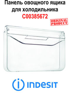 Панель овощного ящика для холодильника Indesit C00385672 Centro Zip