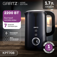 Чайник электрический Gartz KPT70B 1.7 л черный