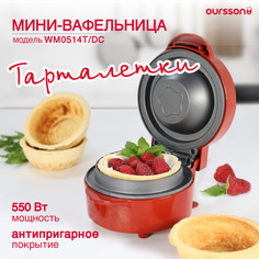 Электровафельница Oursson WM0514T красный