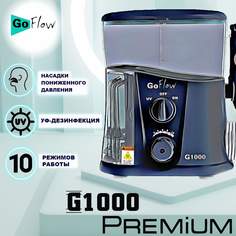 Ирригатор GoFlow G1000 черный
