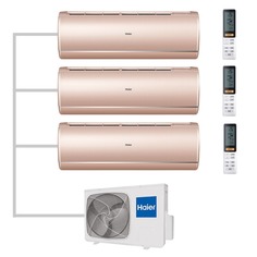 Мульти сплит-система Haier AS35S2SJ2FA-G/AS35S2SJ2FA-G/AS35S2SJ2FA-G/3U70S2SR5FA