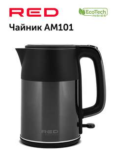 Чайник электрический RED SOLUTION AM101 1.5 л черный
