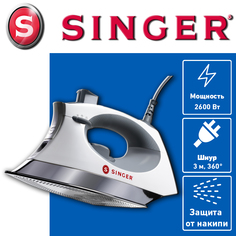 Утюг Singer SteamCraft Iron белый