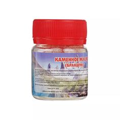 Белое каменное масло Мелмур Бракшун, 30 г НТК Жизненная Сила
