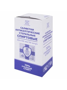 Спиртовые салфетки Асептика антисептические, 60х100 мм, 2 набора по 30 шт