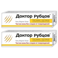 Гель Форте Доктор Рубцов Чистая кожа без следов от растяжек и постакне 50 мл. 2 шт. КоролевФарм