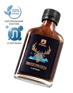 Травяной концентрат Пантогематоген с Л-аргинином флакон 100 мл Алтаведъ