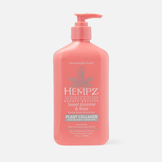 Молочко для тела HEMPZ Sweet Jasmine & Rose сладкий жасмин и роза, увлажняющее 500 мл