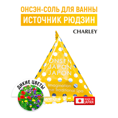 Соль для ванн Charley Onsen Источник Рюдзин 20 г