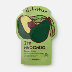 Маска для лица TONY MOLY Im Real Avocado тканевая, питательная 21 г