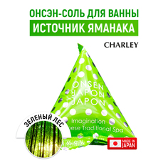 Соль для ванн Charley Onsen Источник Яманака 20 г
