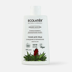 Тоник для лица Ecolatier Green "Очищение и увлажнение. Organic Aloe Vera", 250 мл
