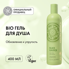 Гель для душа Natura Siberica Обновление и упругость 400 мл
