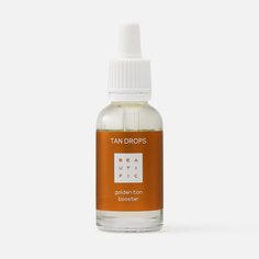 Капли-концентрат для лица Beautific Tan Drops с эффектом загара 30 мл