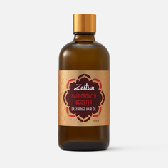 Масло для волос Zeitun Hair Growth Booster Easy-Rinse Hair Oil легкосмываемое 100 мл Зейтун