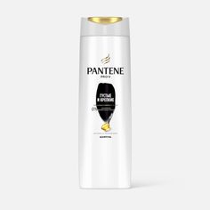 Шампунь Pantene Pro-V интенсивный уход Густые и крепкие 250 мл