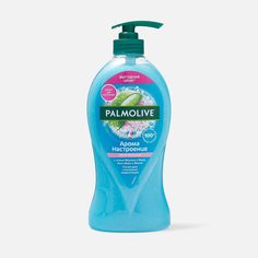 Гель для душа Palmolive Арома Настроение Твой Массаж 750 мл