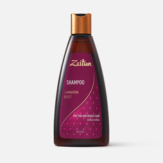 Шампунь для волос Zeitun Natural Lamination Effect 250 мл Зейтун