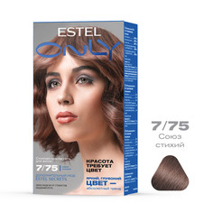 Краска для волос ESTEL Only 7.75 русый коричнево-красный 50+50+25 мл