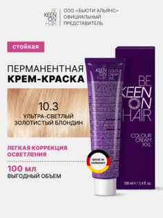 Крем-краска для волос 10.3 Ультра-светлый золотистый блондин 100 мл Ultrahellblond Gold Keen