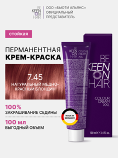 Крем-краска для волос 7.45 Натуральный медно-красный блондин 100 мл Mittelblond Kupfer-Rot Keen