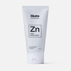 Маска для лица Likato Professional Zn очищающая, с цинком 50 мл