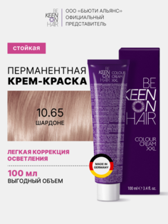 Крем-краска для волос 10.65 Шардоне 100 мл/Chardonnay _new, шт Keen