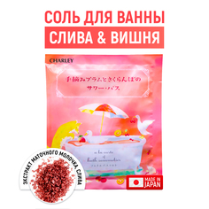Соль для ванн Charley Sommelier с экстрактом сливы и маточным молочком 40 г
