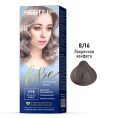 Краска для волос ESTEL LOVE 8.16 лакричная конфета 50+50+15 мл