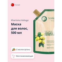 Маска для волос KHARISMA VOLTAGE ARGAN OIL восстанавливающая с маслом арганы 500 мл