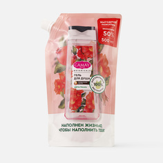 Гель для душа Camay Botanicals Цветы граната с миндальным маслом 500 мл