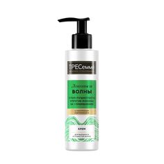 Крем для кудрявых и пушистых волос ТРЕСеммe curls and waves несмываемый уход, 160 мл Tre Semme