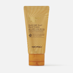 Крем для рук Tony Moly Intense Care Gold с муцином улитки и коллоидным золотом 60 мл