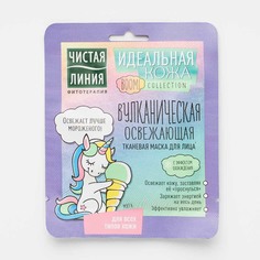 Тканевая маска для лица Чистая Линия Идеальная Кожа освежающая с эффектом охлаждения 1 шт