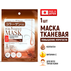 Маска для лица Japan Gals Pure 5 Essential c коллагеном 1 шт