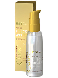 Флюид для блеска волос ESTEL Curex Brilliance 100 мл