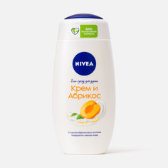 Гель-уход для душа Nivea Крем и Абрикос увлажняющий, с маслом абрикосовых косточек 250 мл