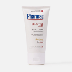 Крем для рук и ногтей Pharma Line Sensitive для чувствительной кожи 75 мл Herbal