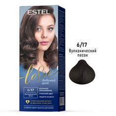 Краска для волос ESTEL LOVE 6.17 вулканический песок 50+50+15 мл