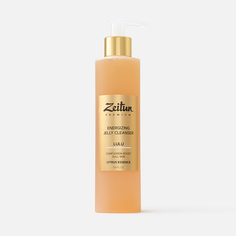 Гель для умывания Zeitun Lulu Energising энергизирующий, с цитрусом 200 мл Зейтун