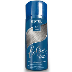 Бальзам для волос тонирующий ESTEL Love Ton 9.1 серебро 150 мл