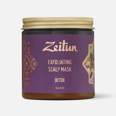 Скраб для кожи головы Zeitun Herbal Hair & Scalp Scrub соль мертвого моря, лаванда 250 мл Зейтун