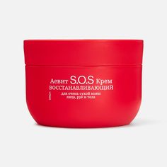 Крем для тела Aevit by Librederm SOS восстанавливающий 200 мл