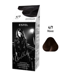 Краска для волос ESTEL Celebrity 4/7 мокко 50+75+15 мл