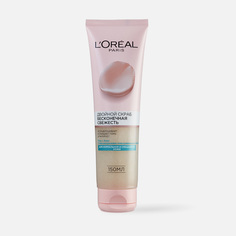 Скраб для лица LOreal Paris бесконечная свежесть, для нормальной и смешанной кожи, 150 мл