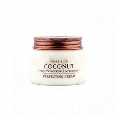 Крем для лица Esfolio SUPER-RICH COCONUT совершенствующий 120 мл